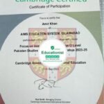 home tutor for History-Geography in Islamiat-Rawalpindi Sir AMir